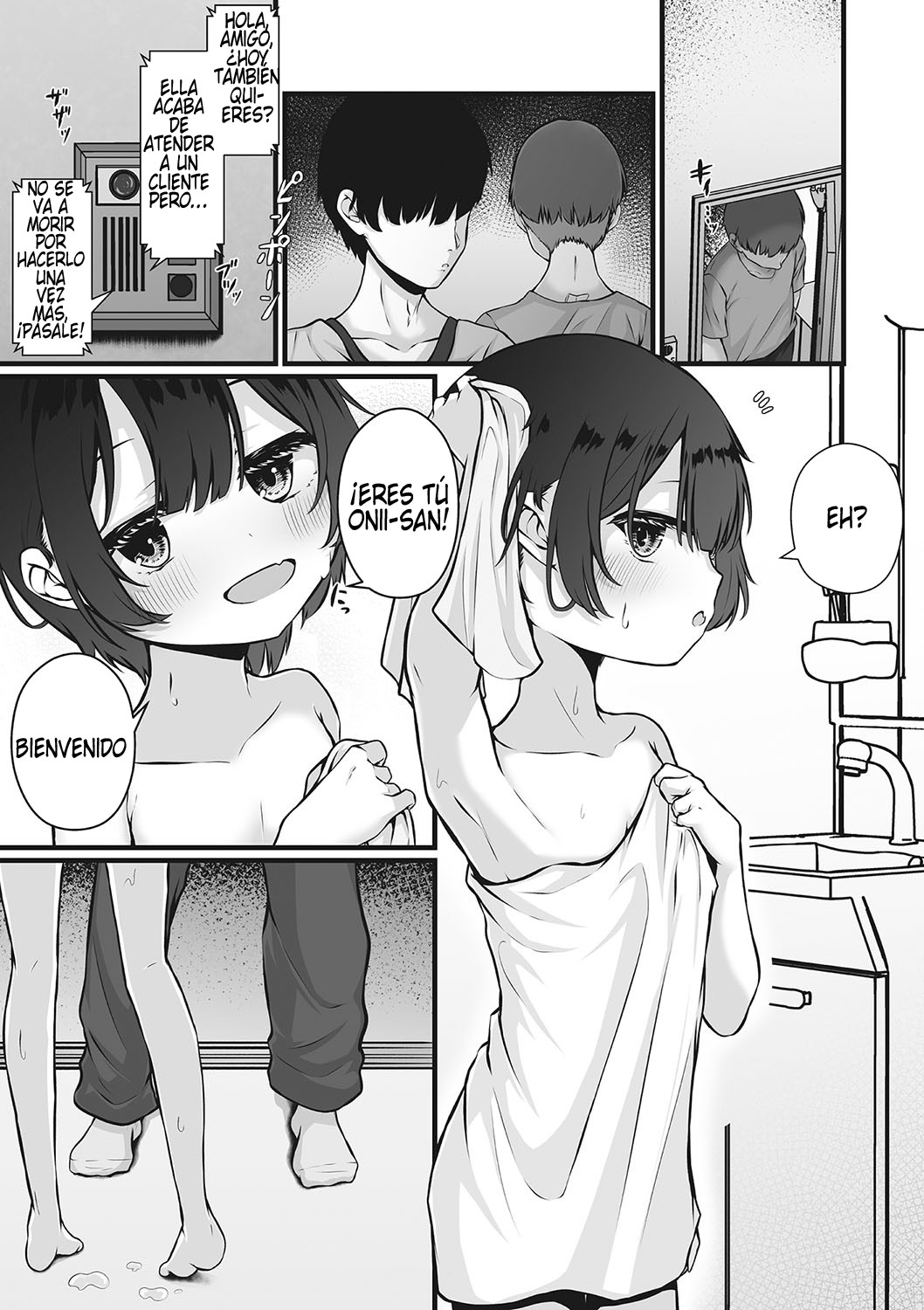 Manga Page 15