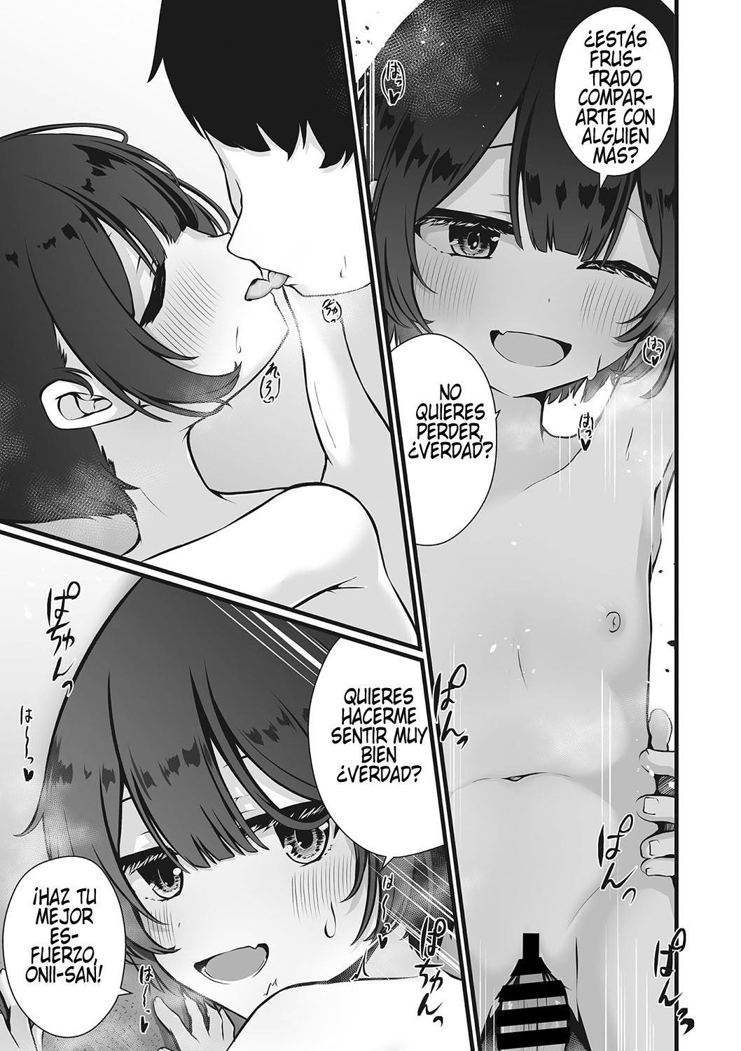 Manga Page 21