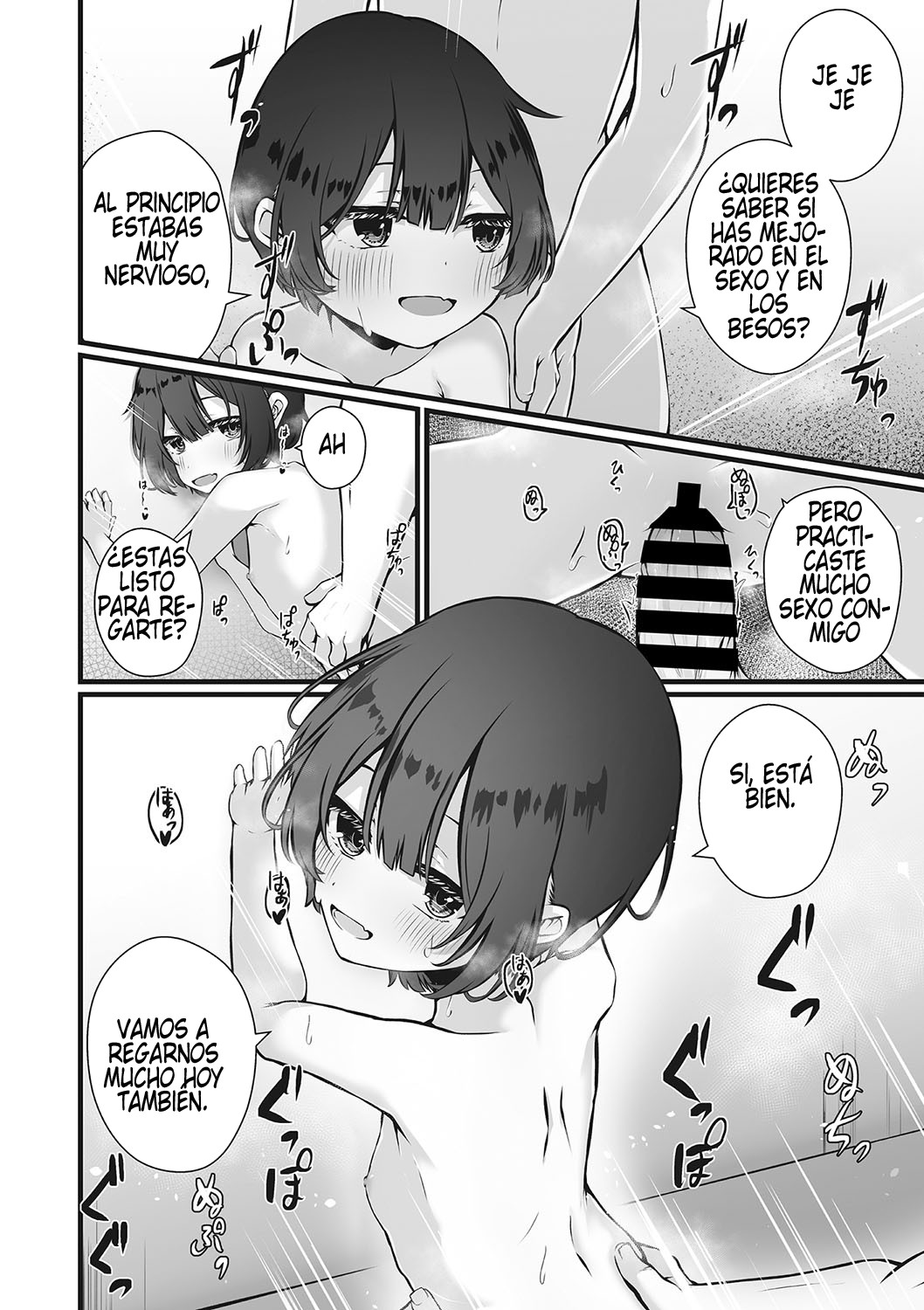 Manga Page 22