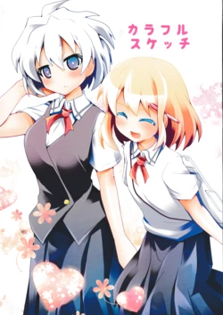 Gallery Cover