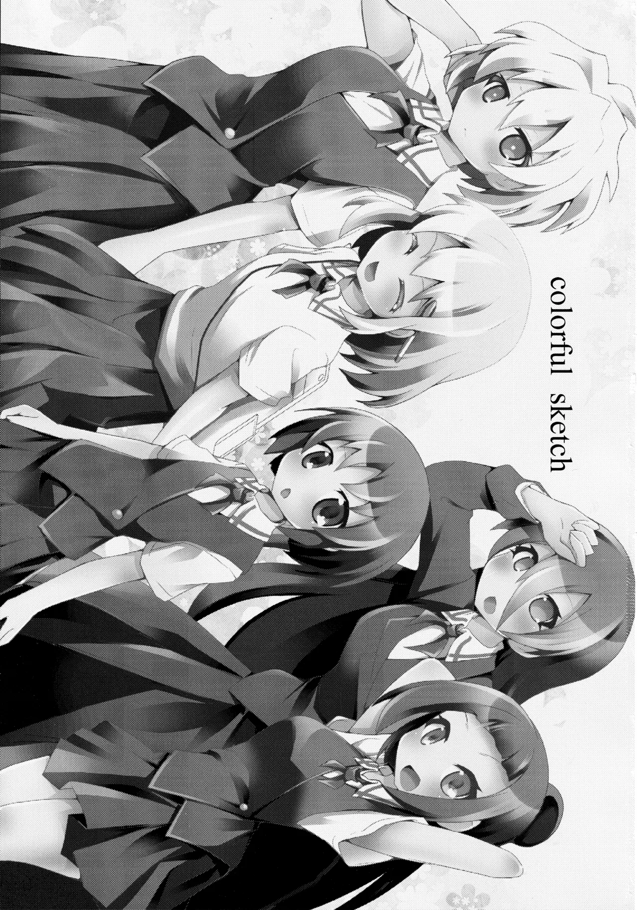 Manga Page 2