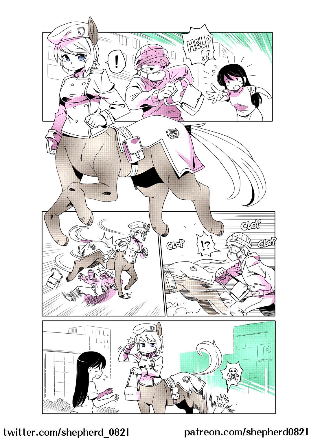 Manga Page 10