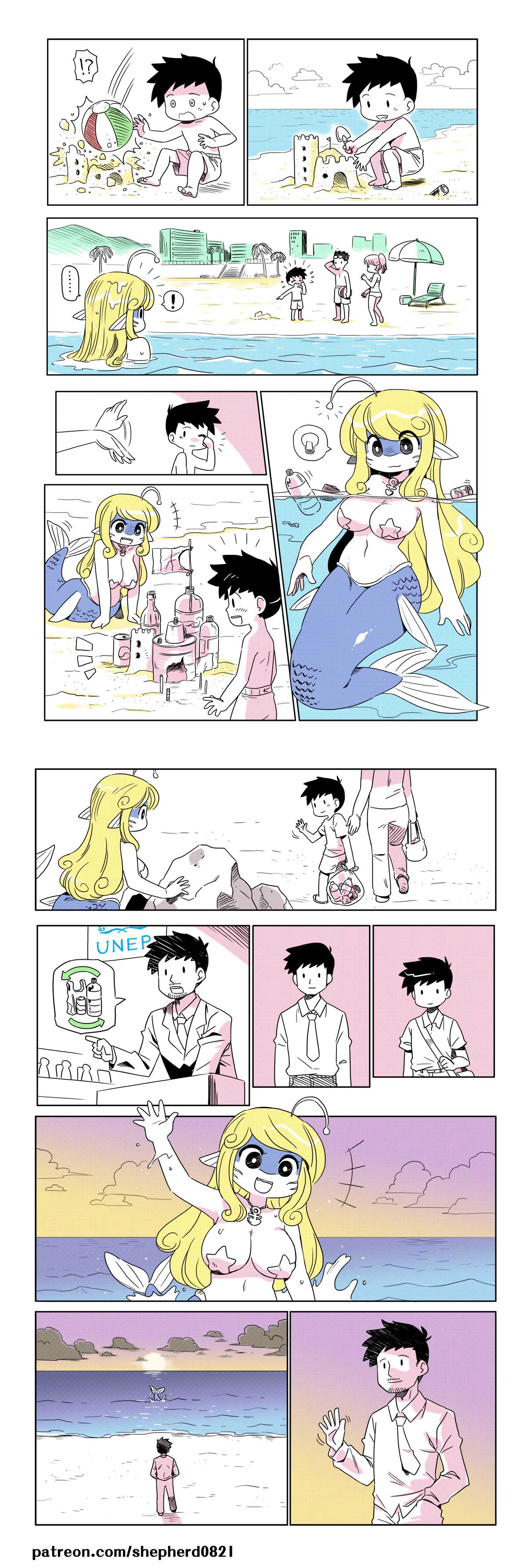 Manga Page 18