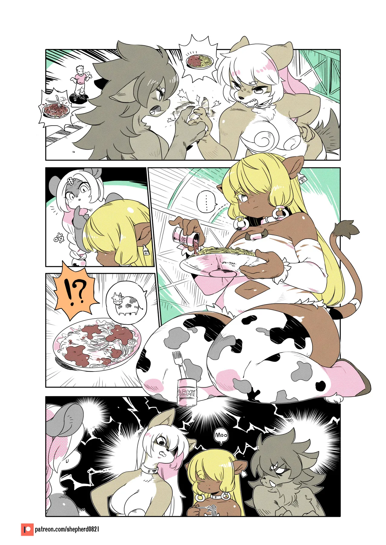 Manga Page 221