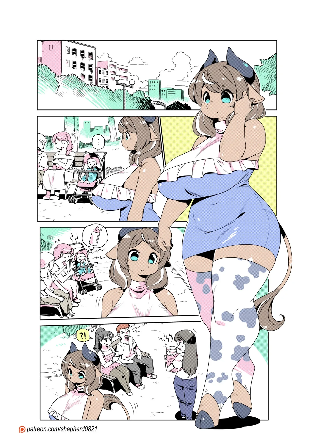 Manga Page 421