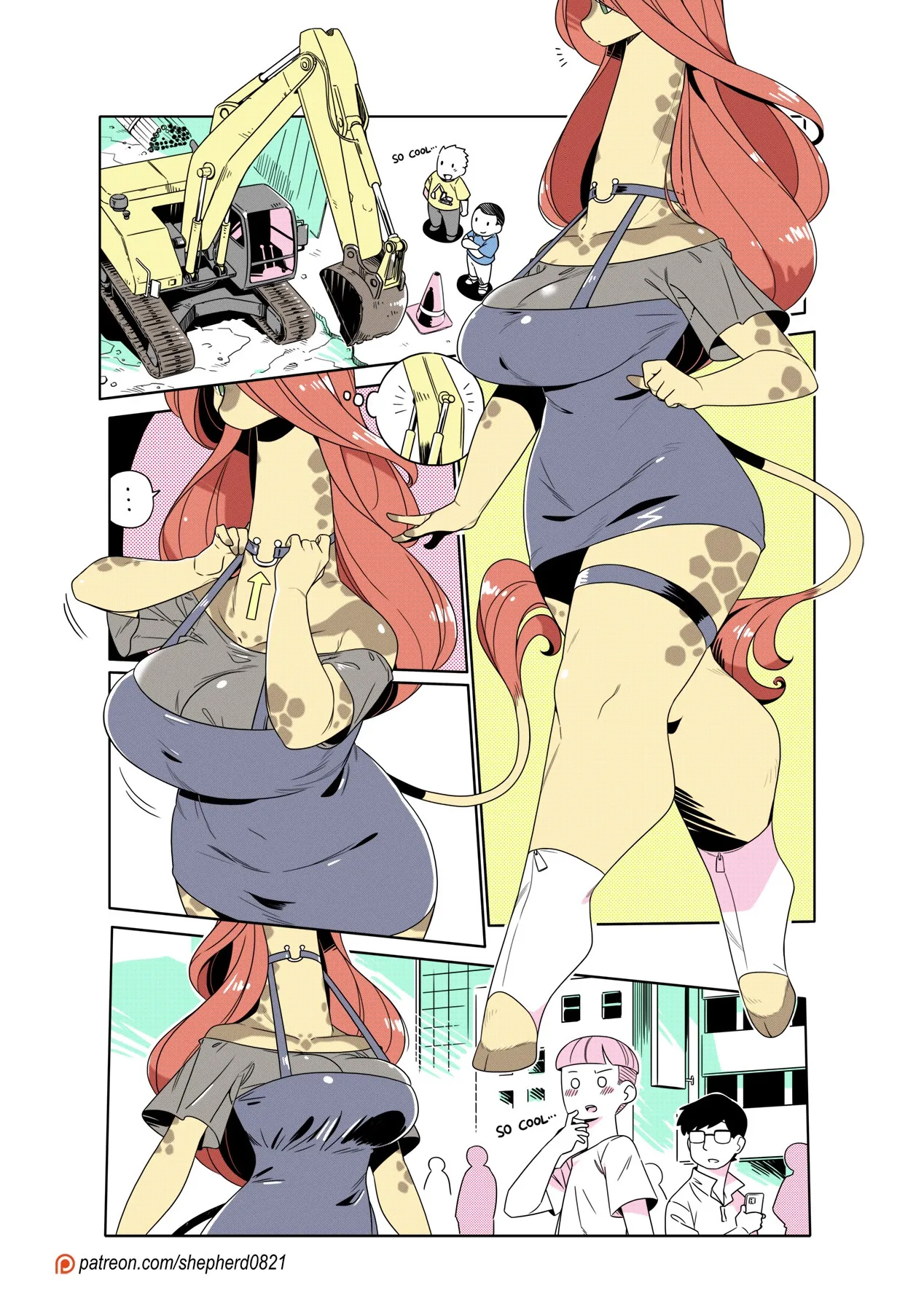 Manga Page 423