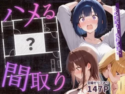 Gallery Cover