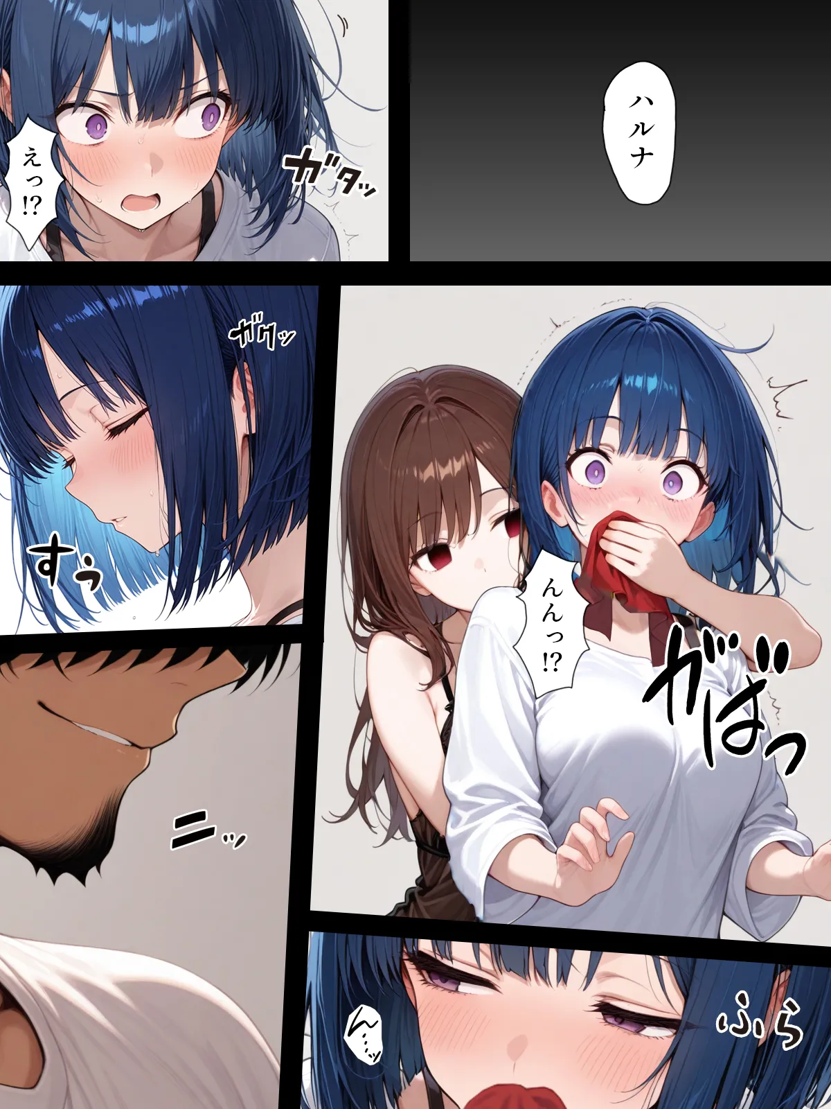 Manga Page 34