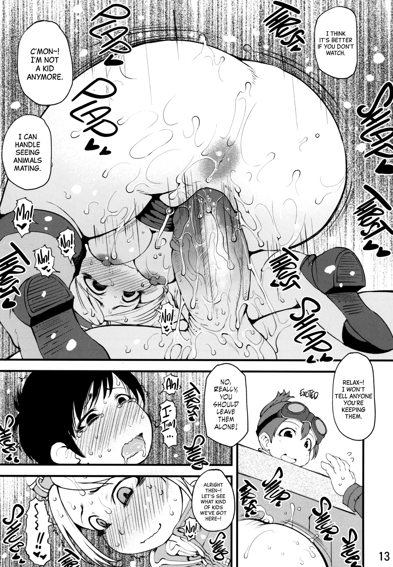 Manga Page 12