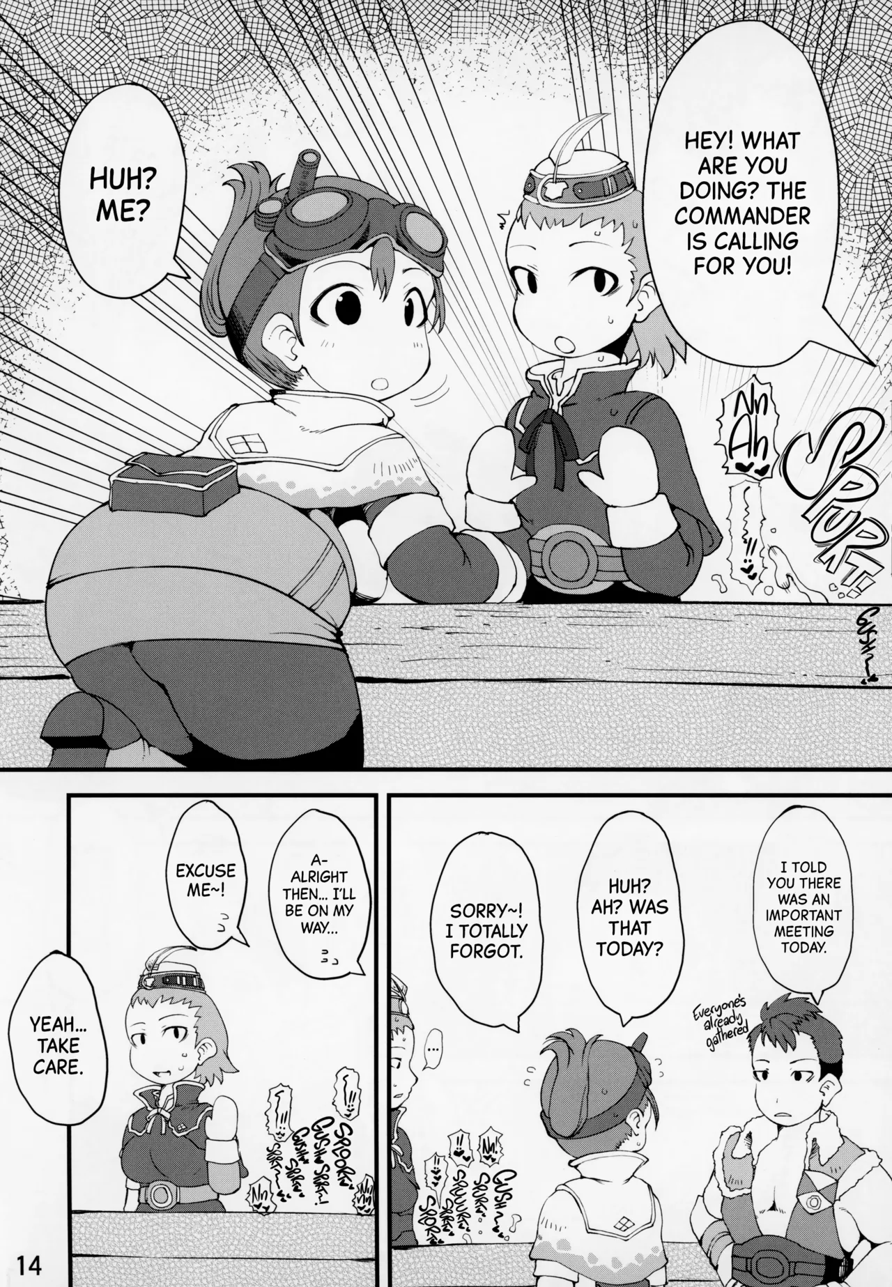 Manga Page 13