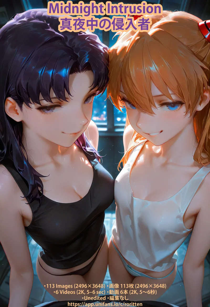 Manga Page 315