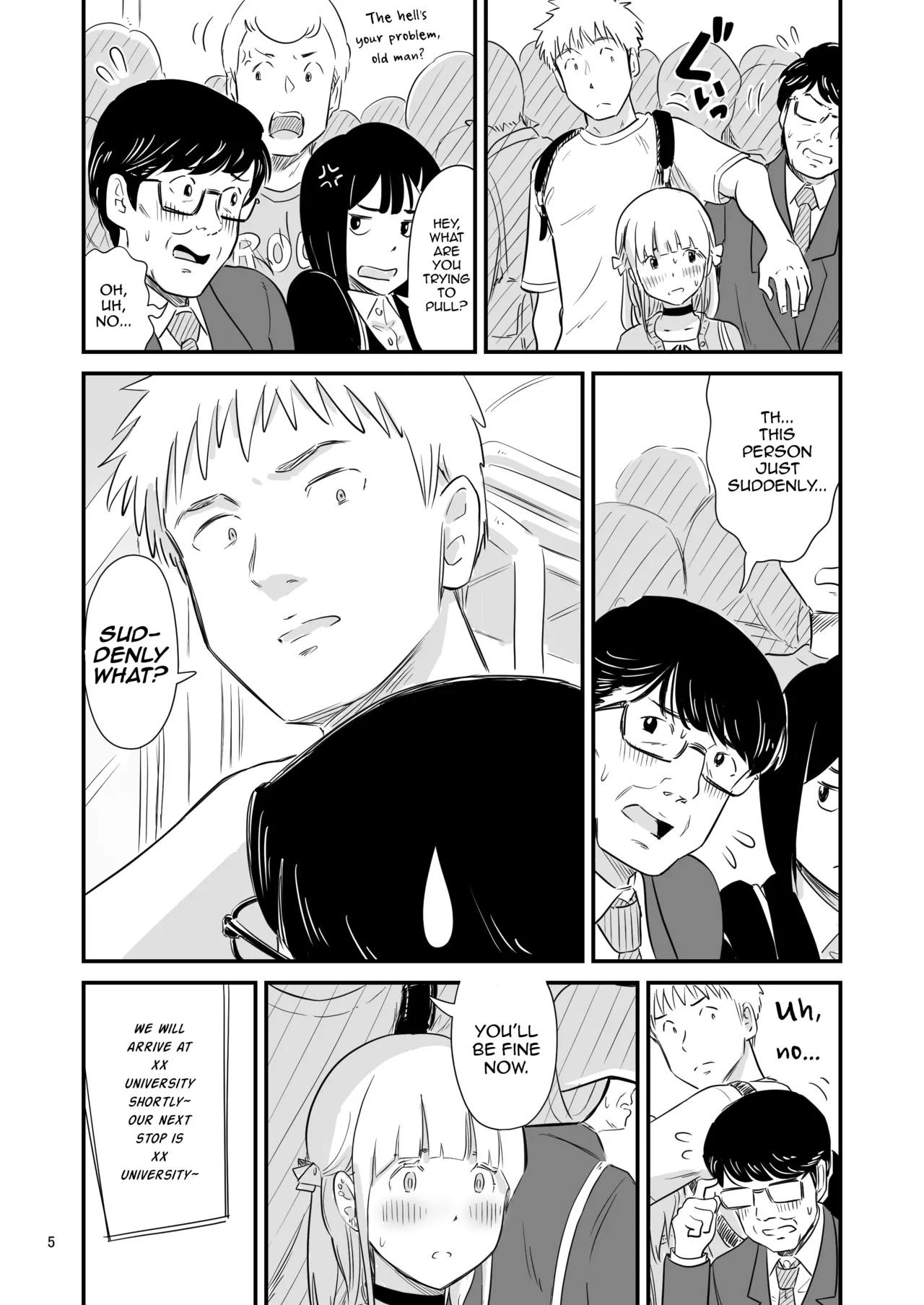 Manga Page 5