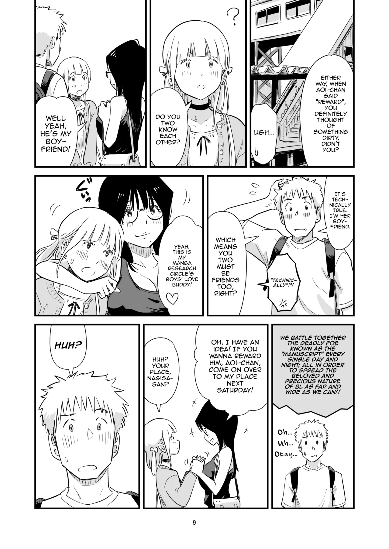 Manga Page 9