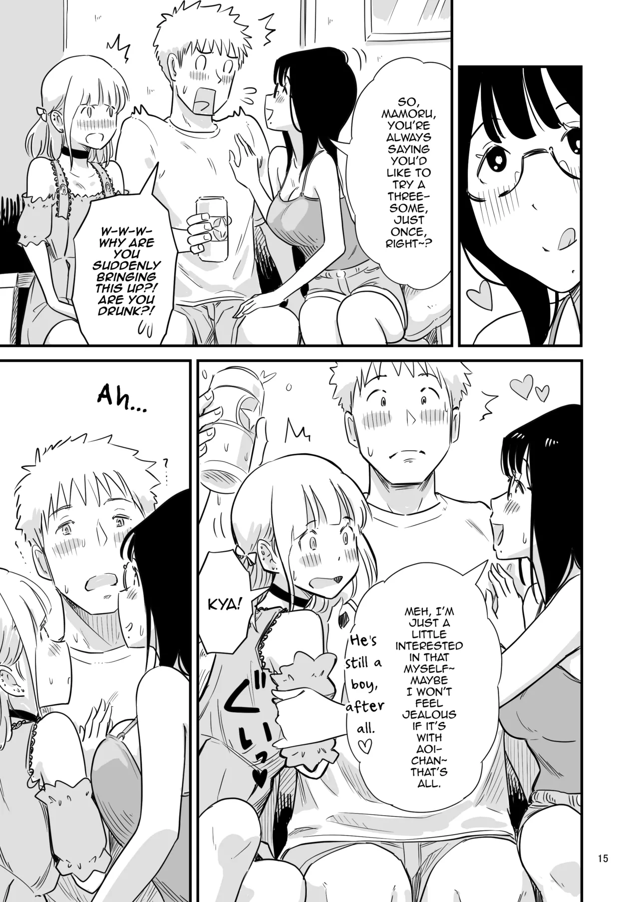 Manga Page 15