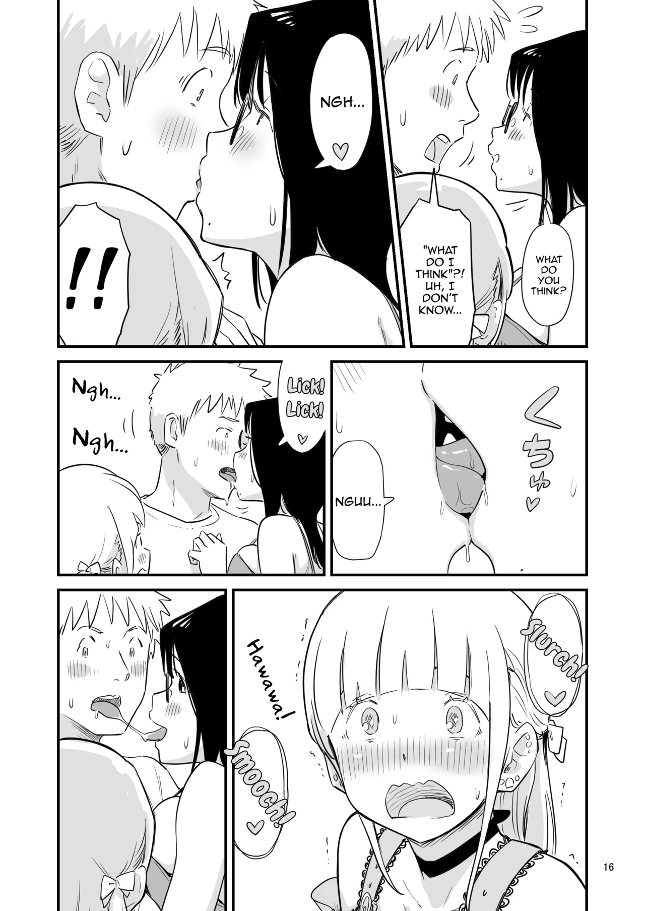 Manga Page 16
