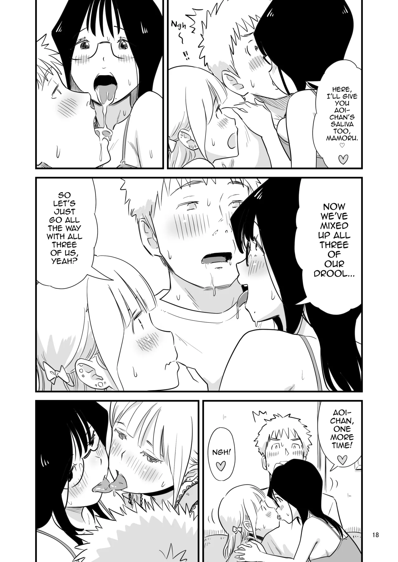 Manga Page 18
