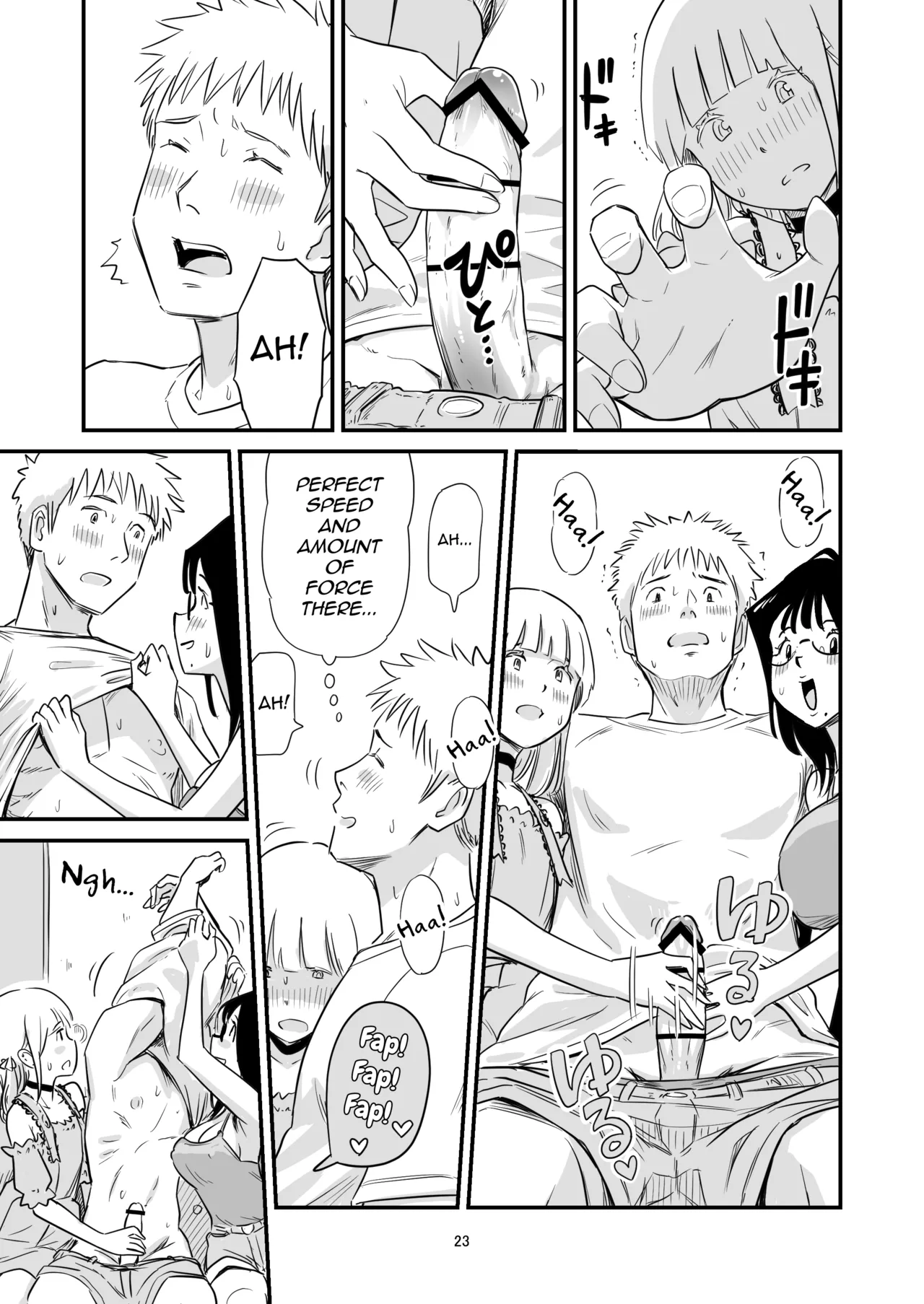 Manga Page 23