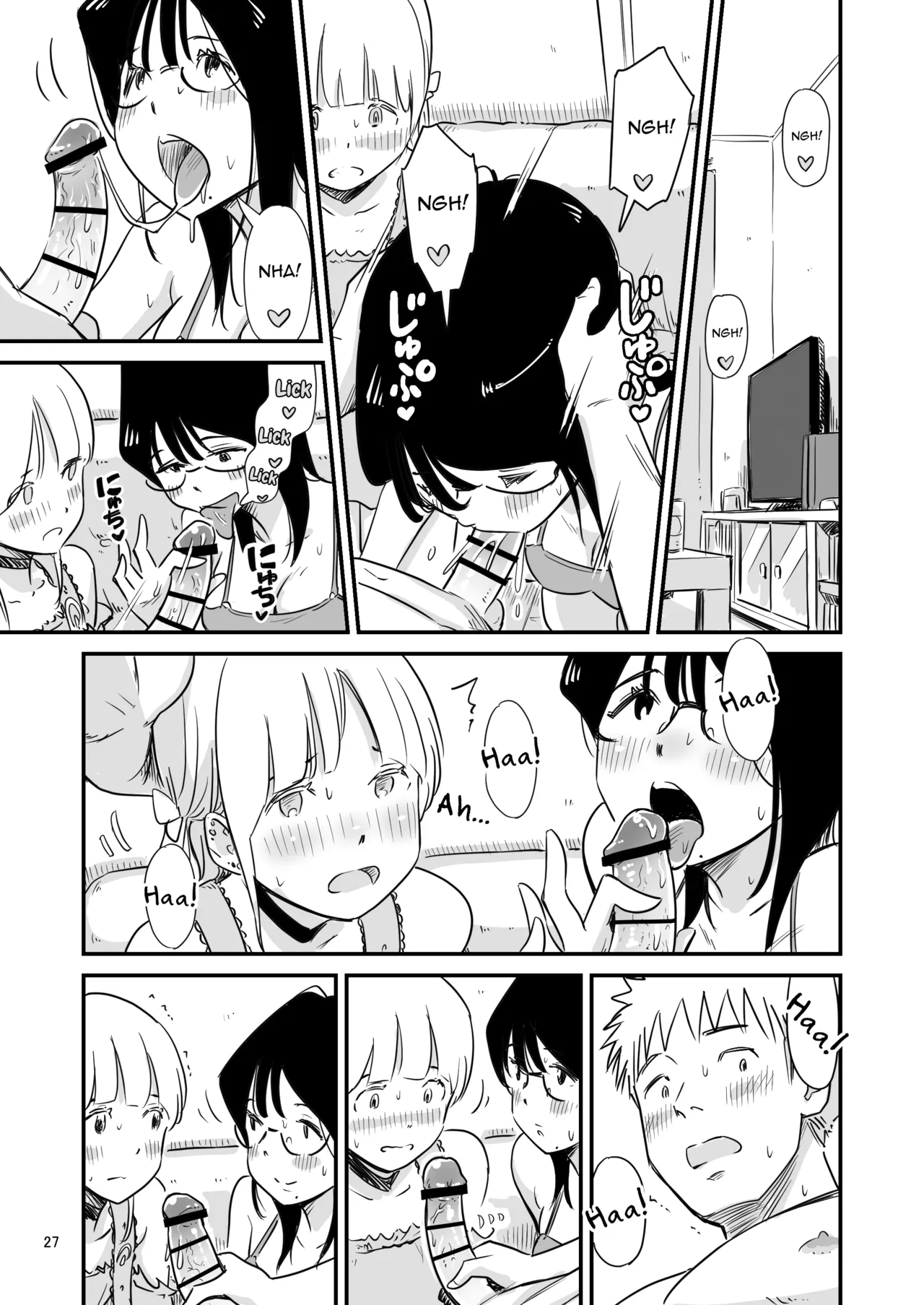 Manga Page 27