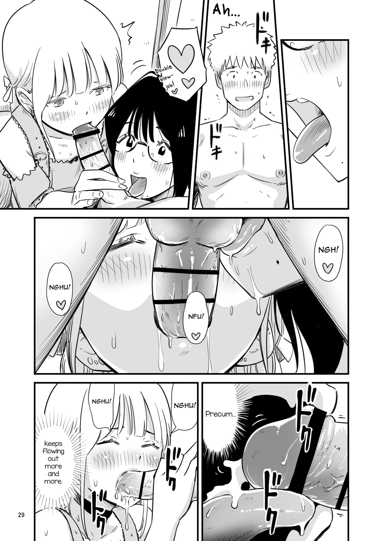 Manga Page 29