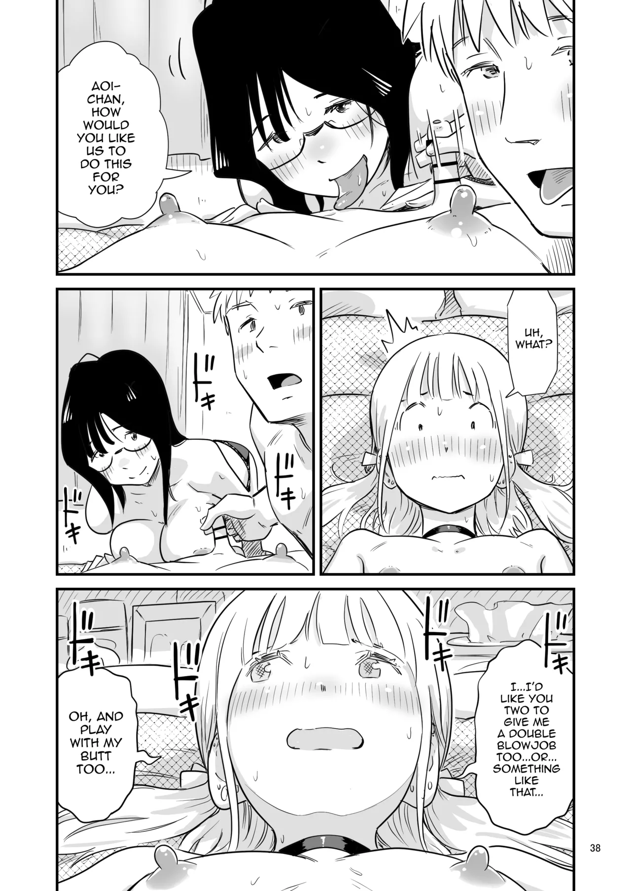 Manga Page 38