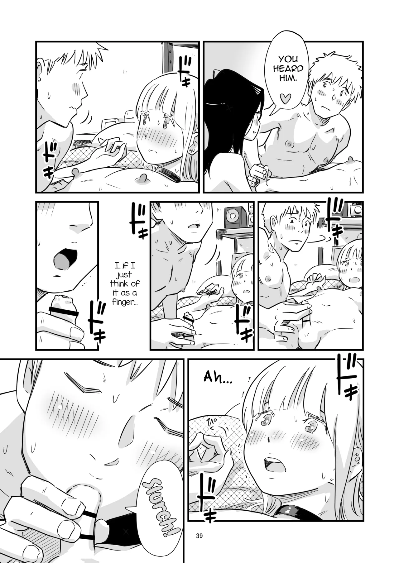 Manga Page 39
