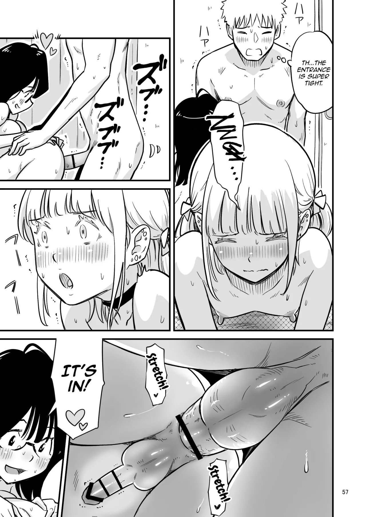 Manga Page 57