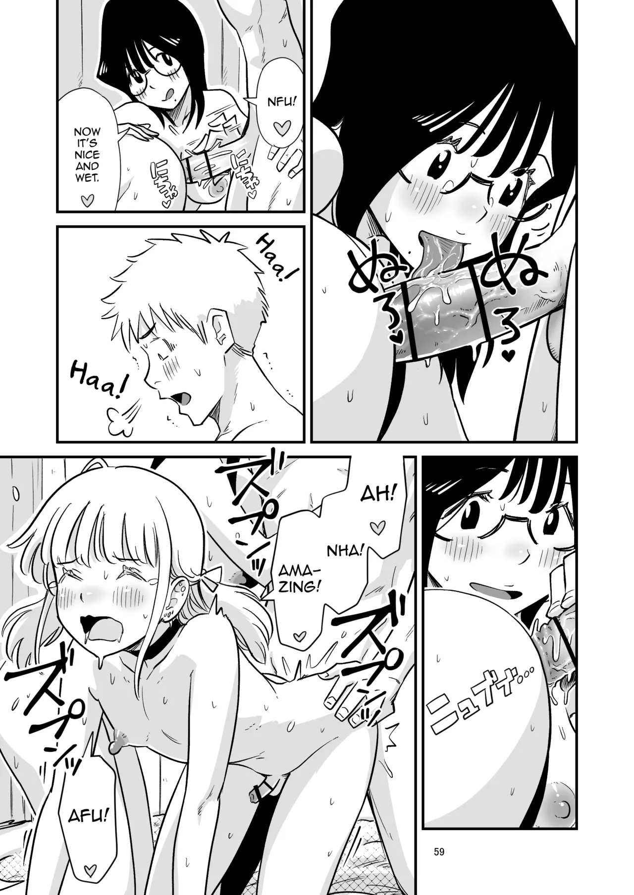 Manga Page 59