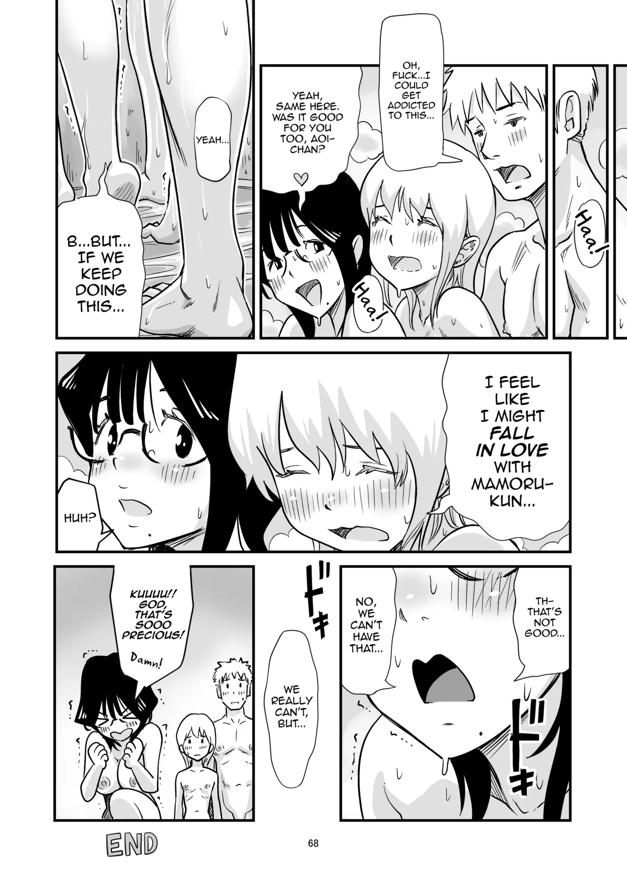 Manga Page 68
