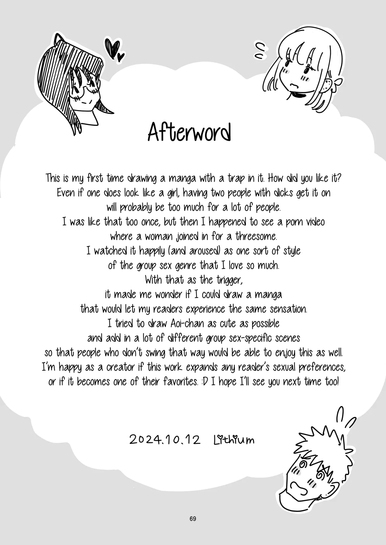 Manga Page 69