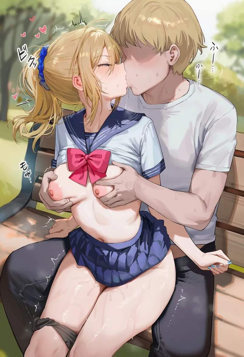 Manga Page 206