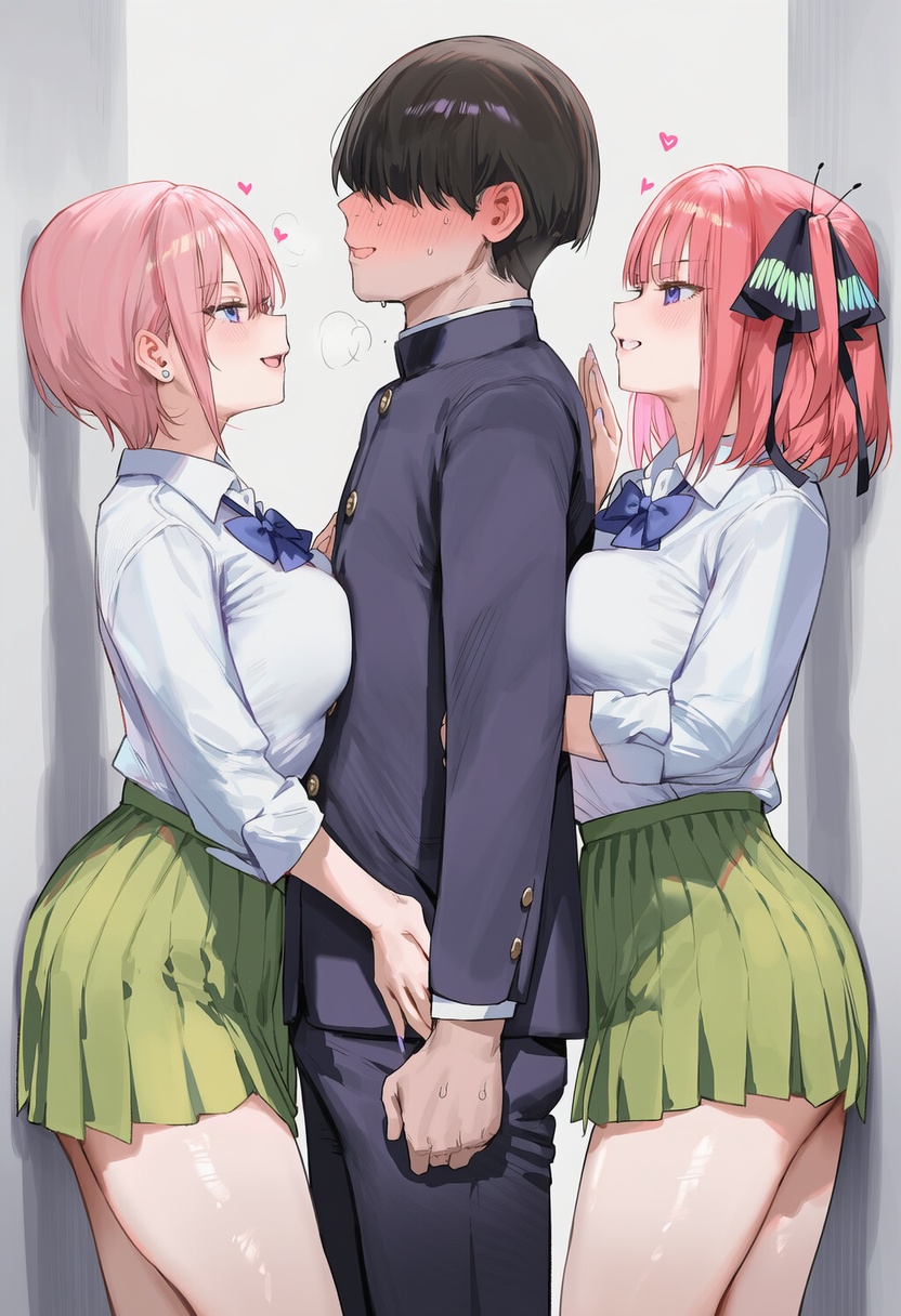 Manga Page 243