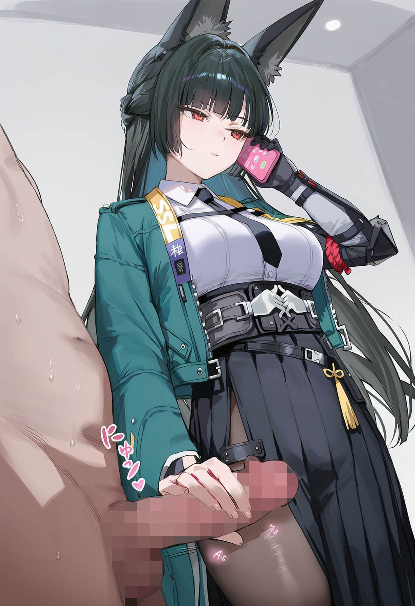 Manga Page 410