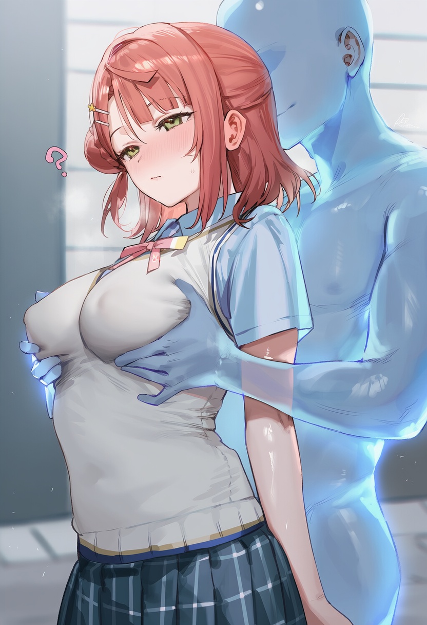 Manga Page 558