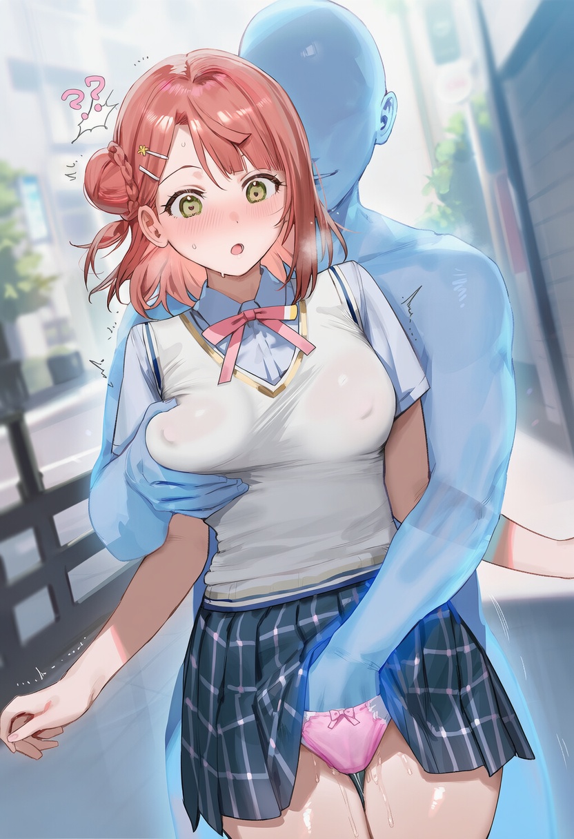 Manga Page 560