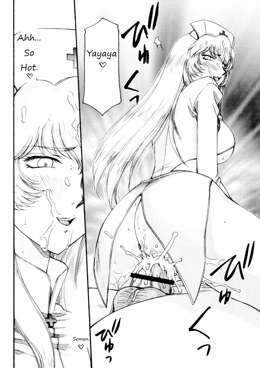 Manga Page 27