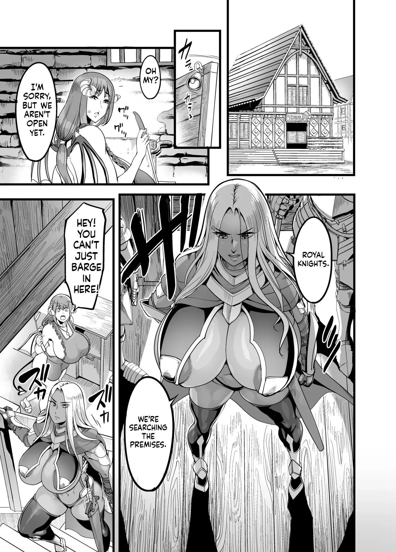 Manga Page 5