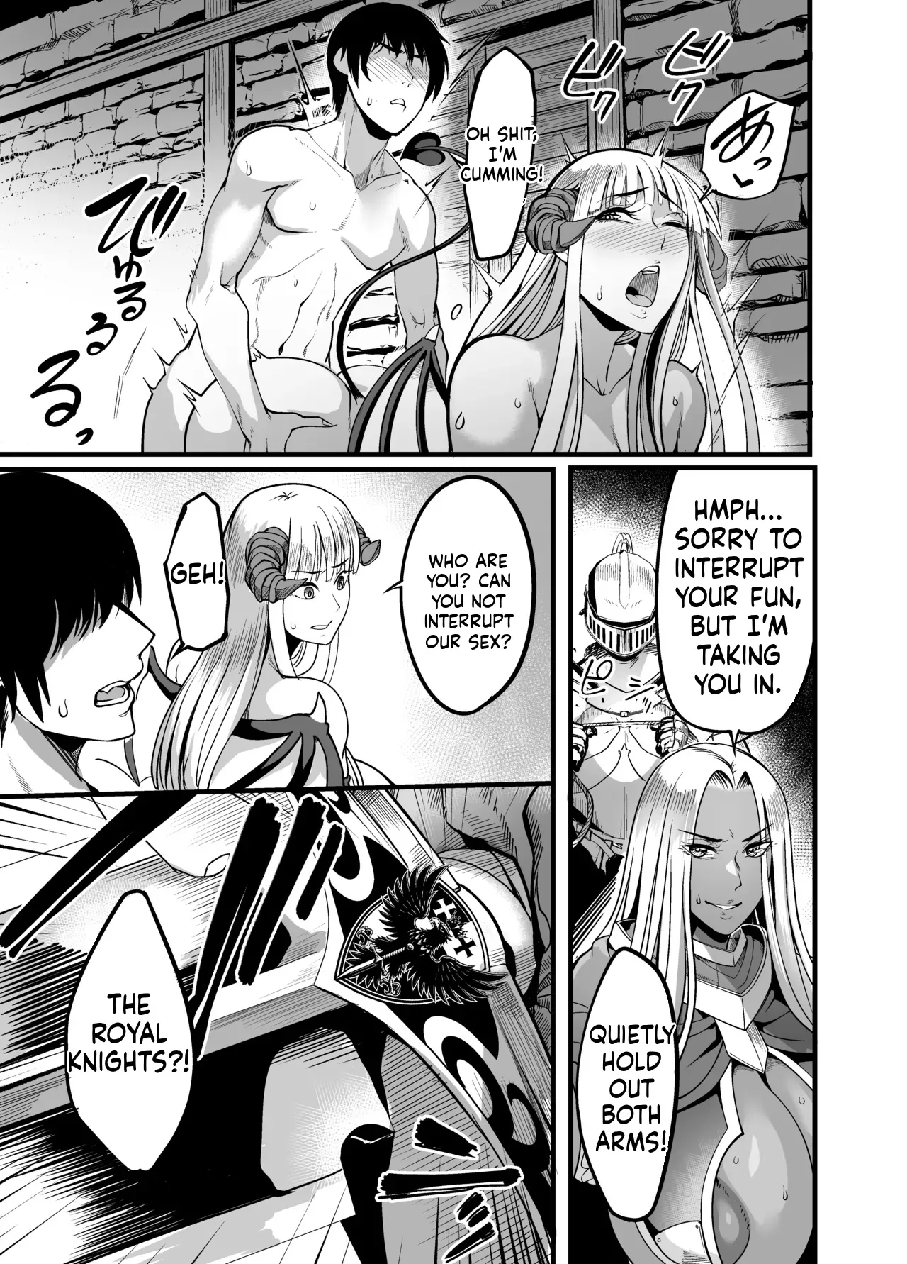 Manga Page 7