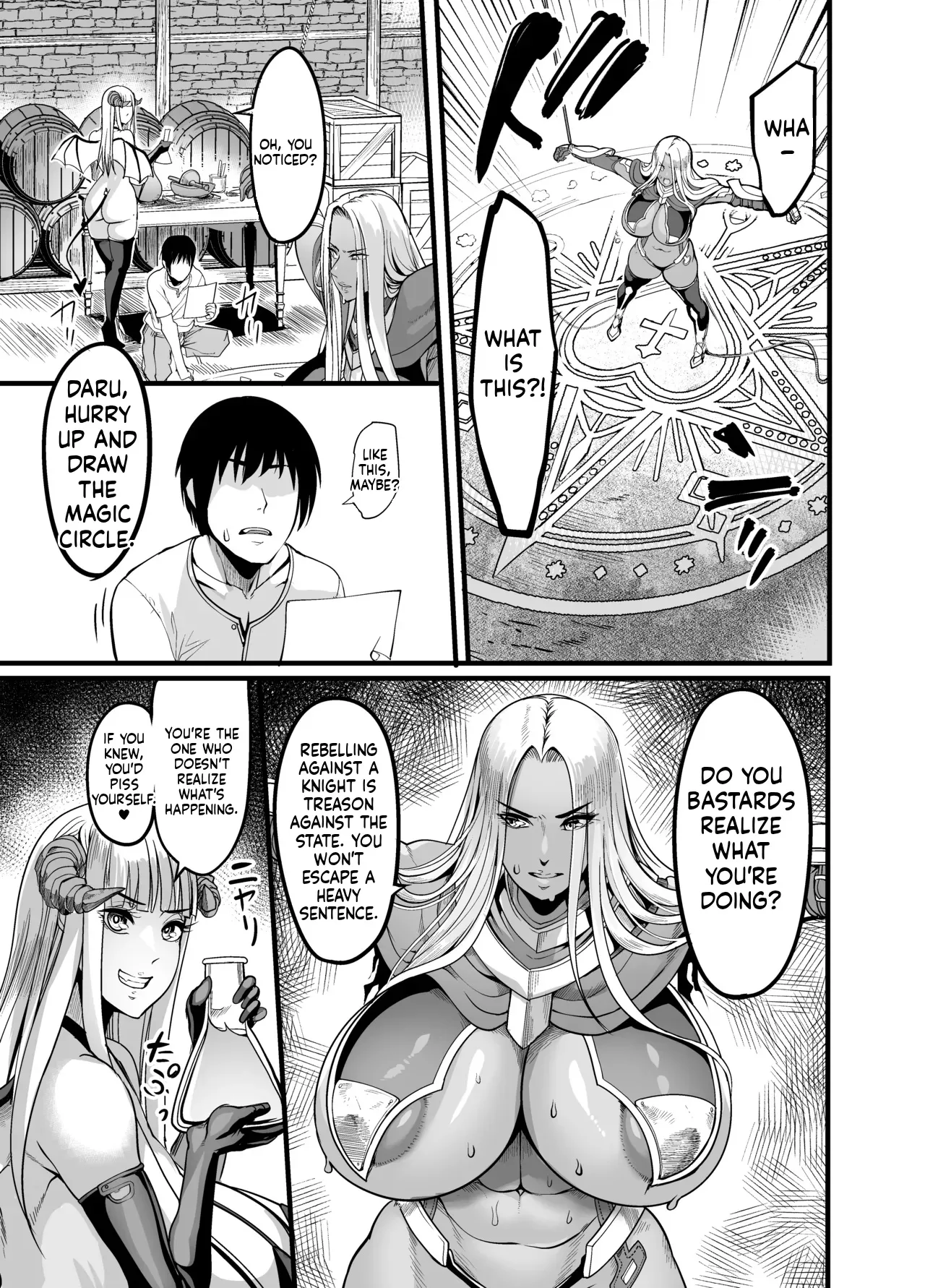 Manga Page 13