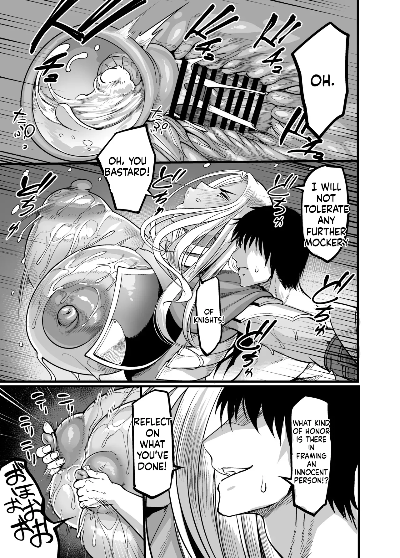 Manga Page 25