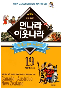 Gallery Cover