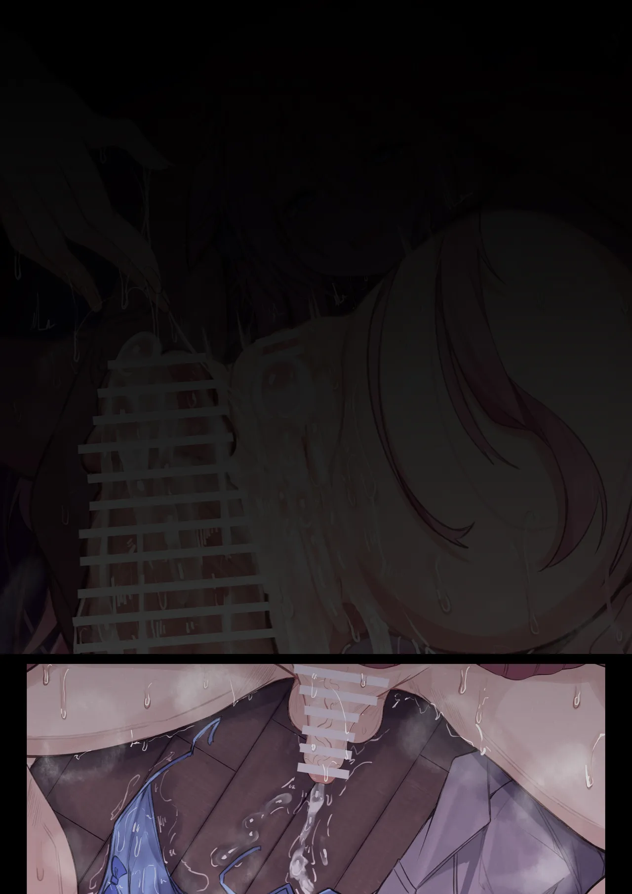 Manga Page 36