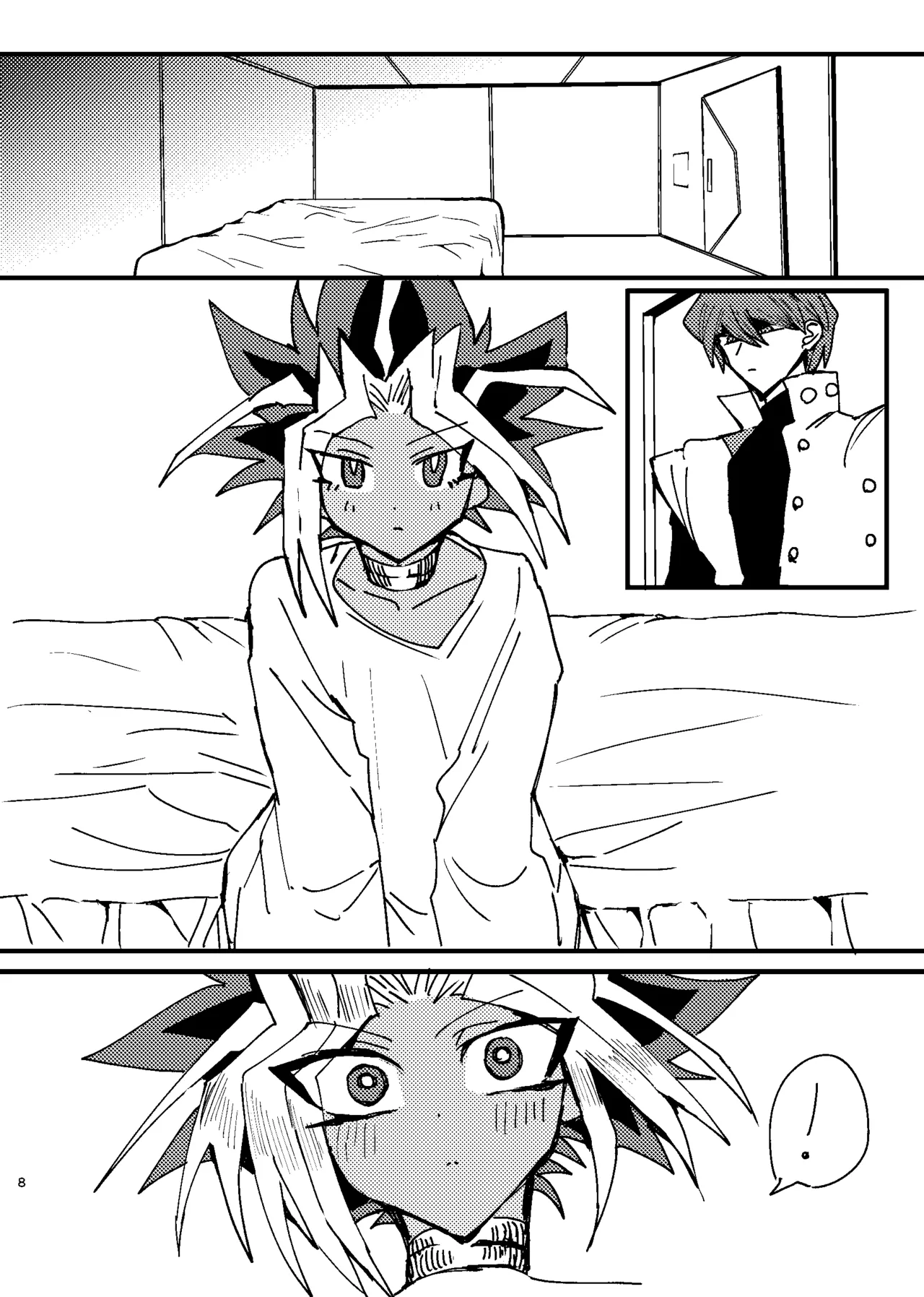 Manga Page 11