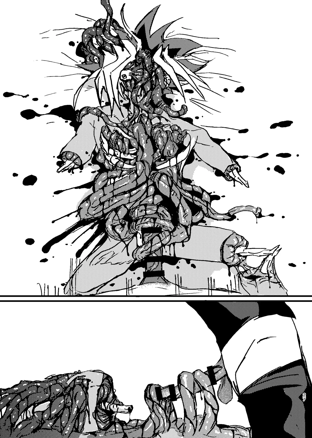 Manga Page 15