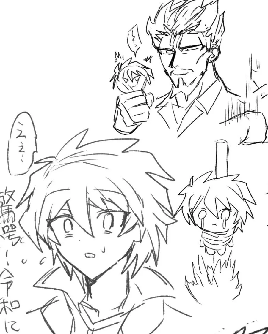 Manga Page 127