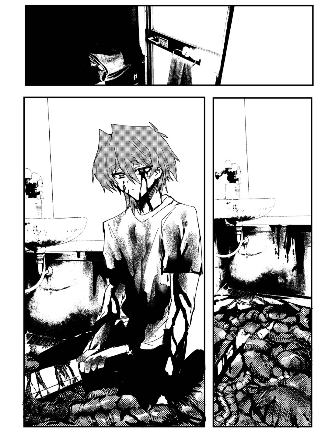 Manga Page 185