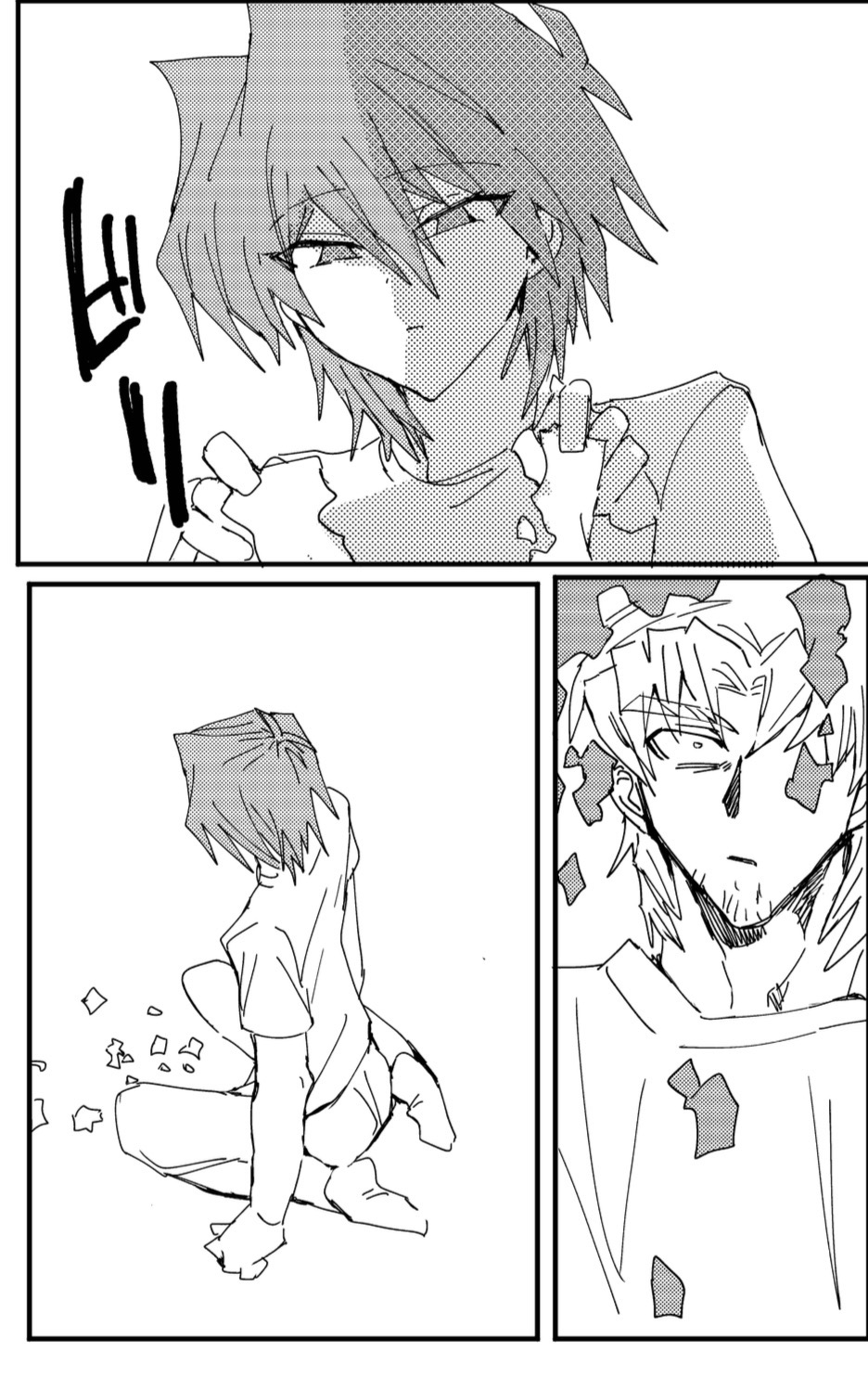 Manga Page 262