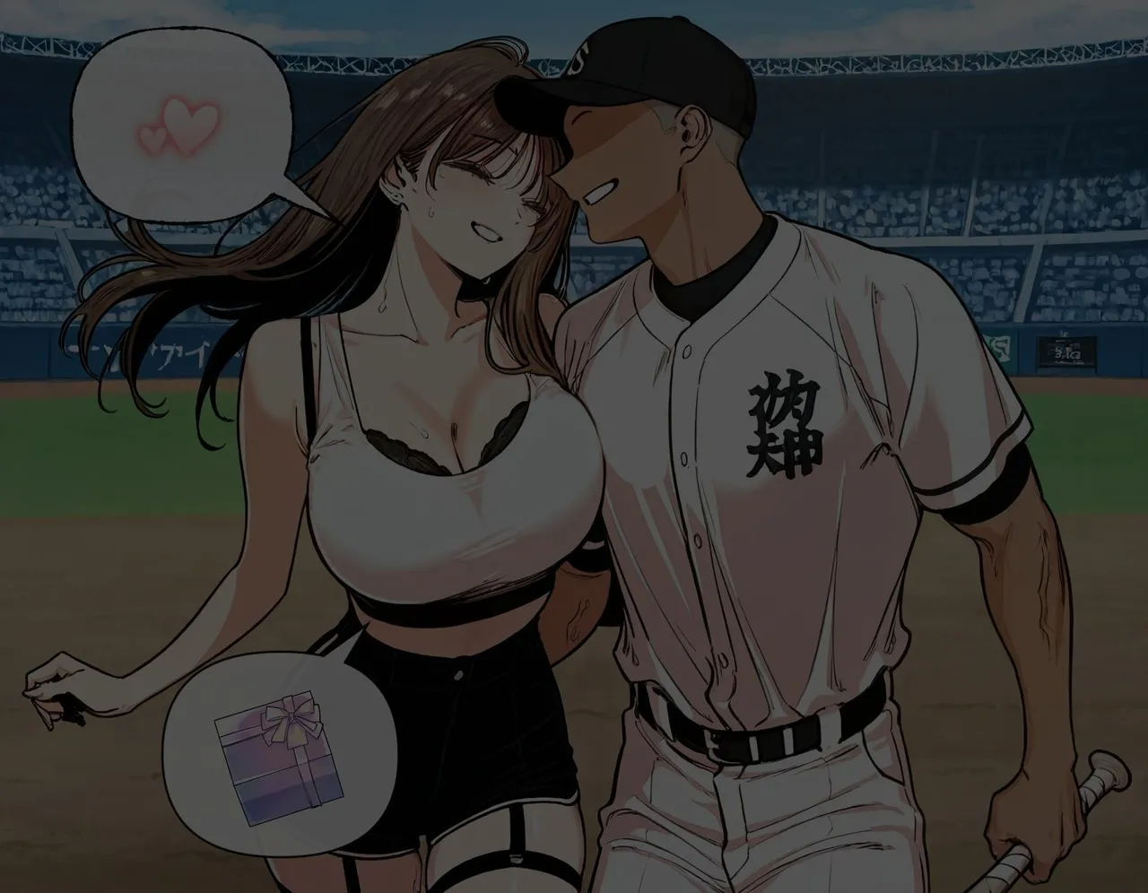 Manga Page 1005