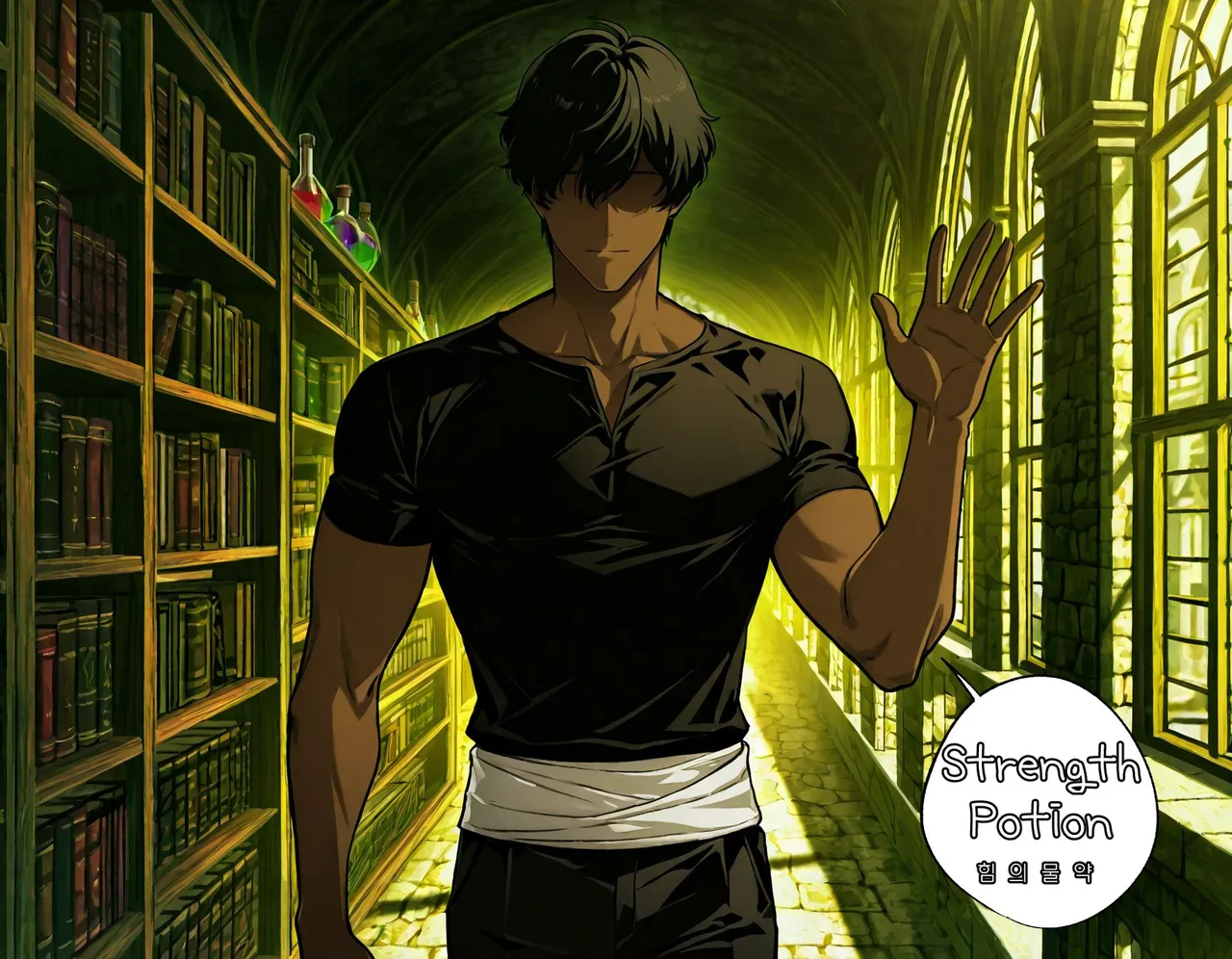 Manga Page 1175