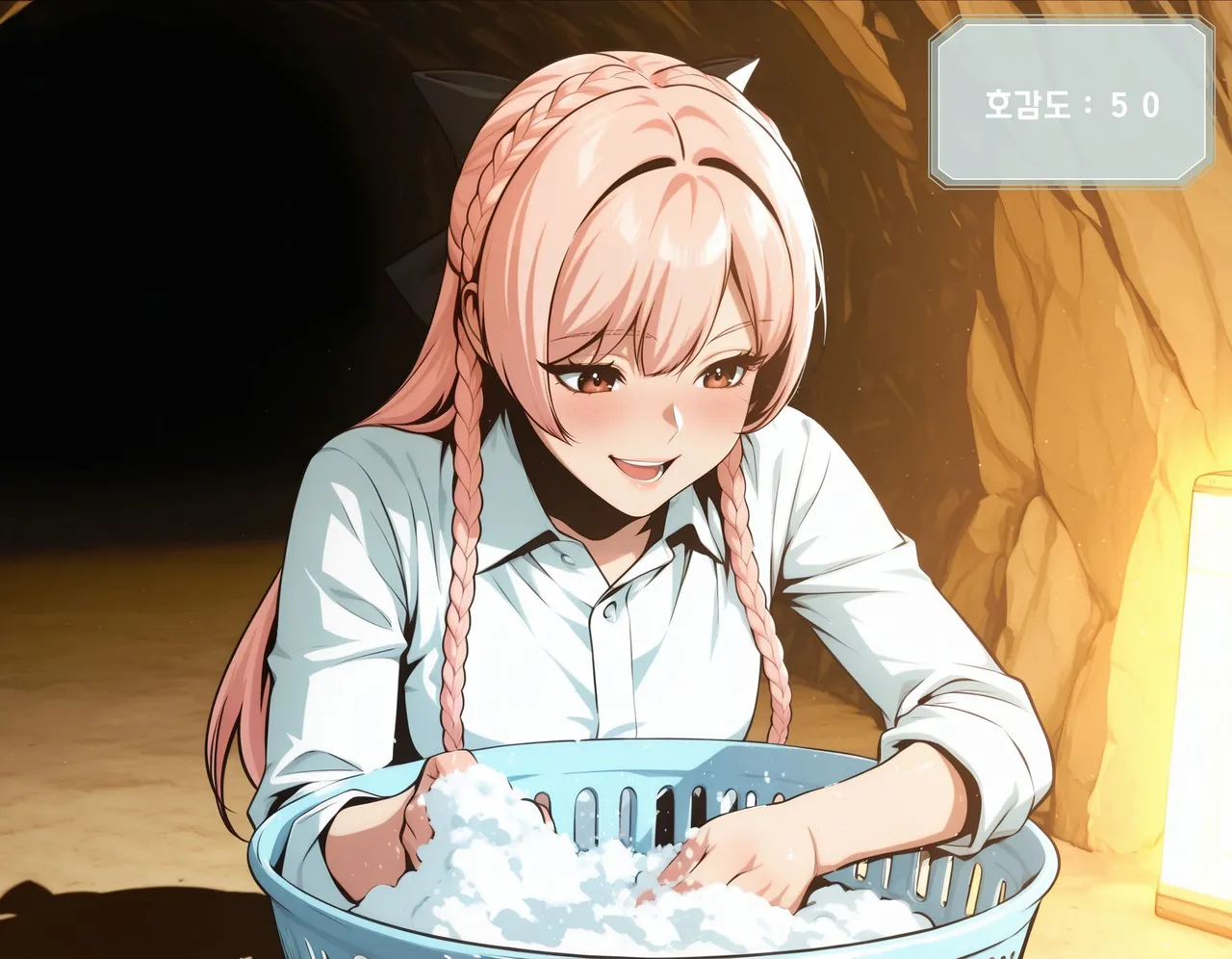 Manga Page 1380