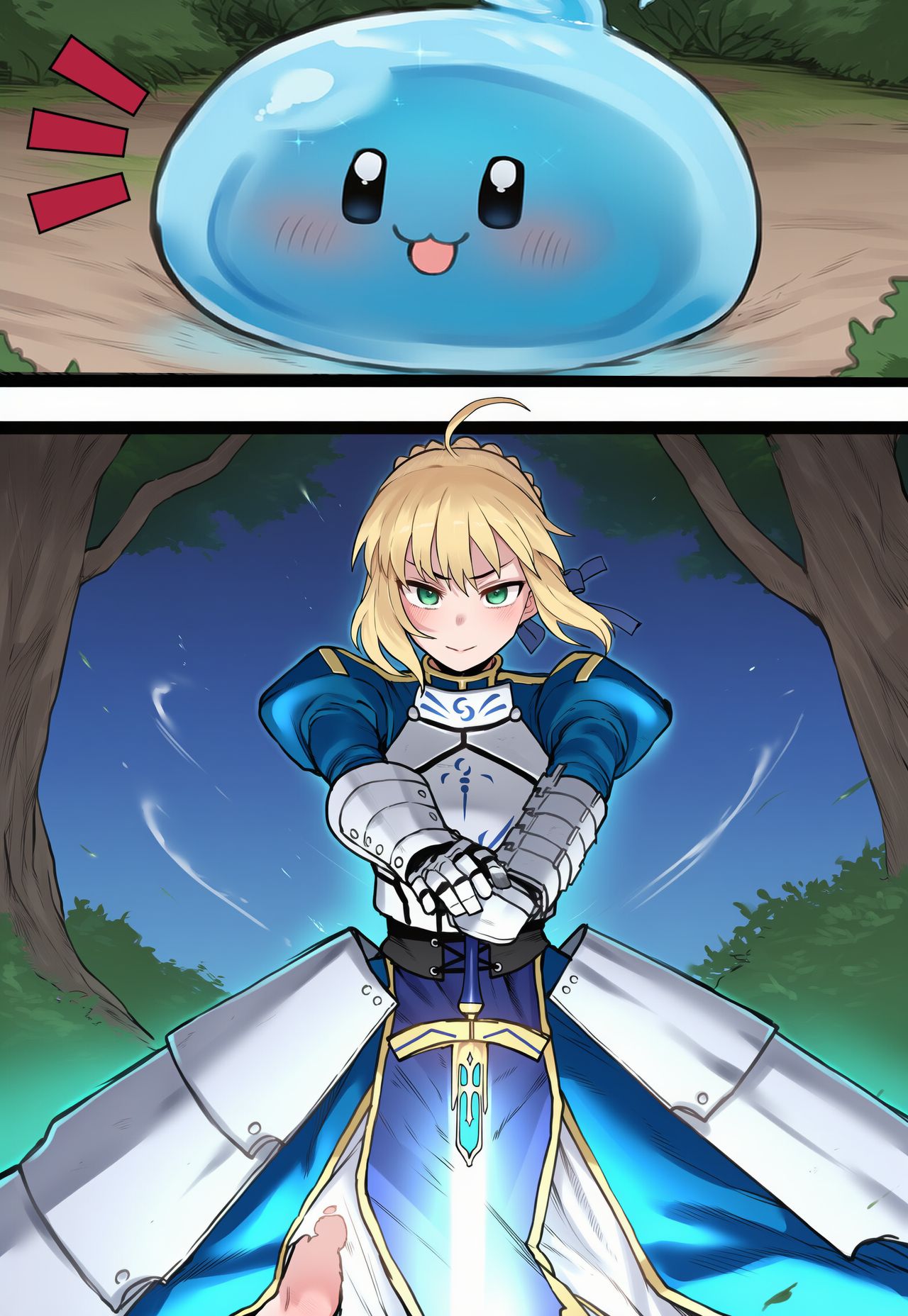 Manga Page 1544